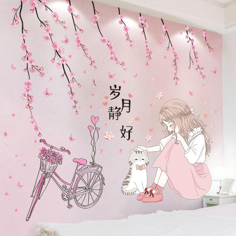 

SHIJUHEHEZI] Cartoon Girl Wall Stickers DIY Flower Bike Wall Decals for Kids Bedroom Baby Room Kitchen Nursery House Decoration