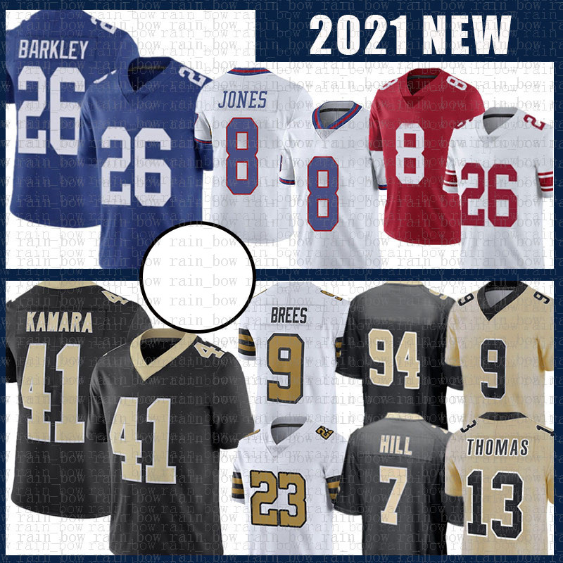 michael thomas jersey white