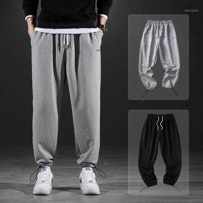 

Spring and Autumn Men Casual Gymnastic Pants Pure Cotton Korean-style Trend Drawstring Ankle Banded Pants Loose Running Harem Pa1, Black and white with pattern