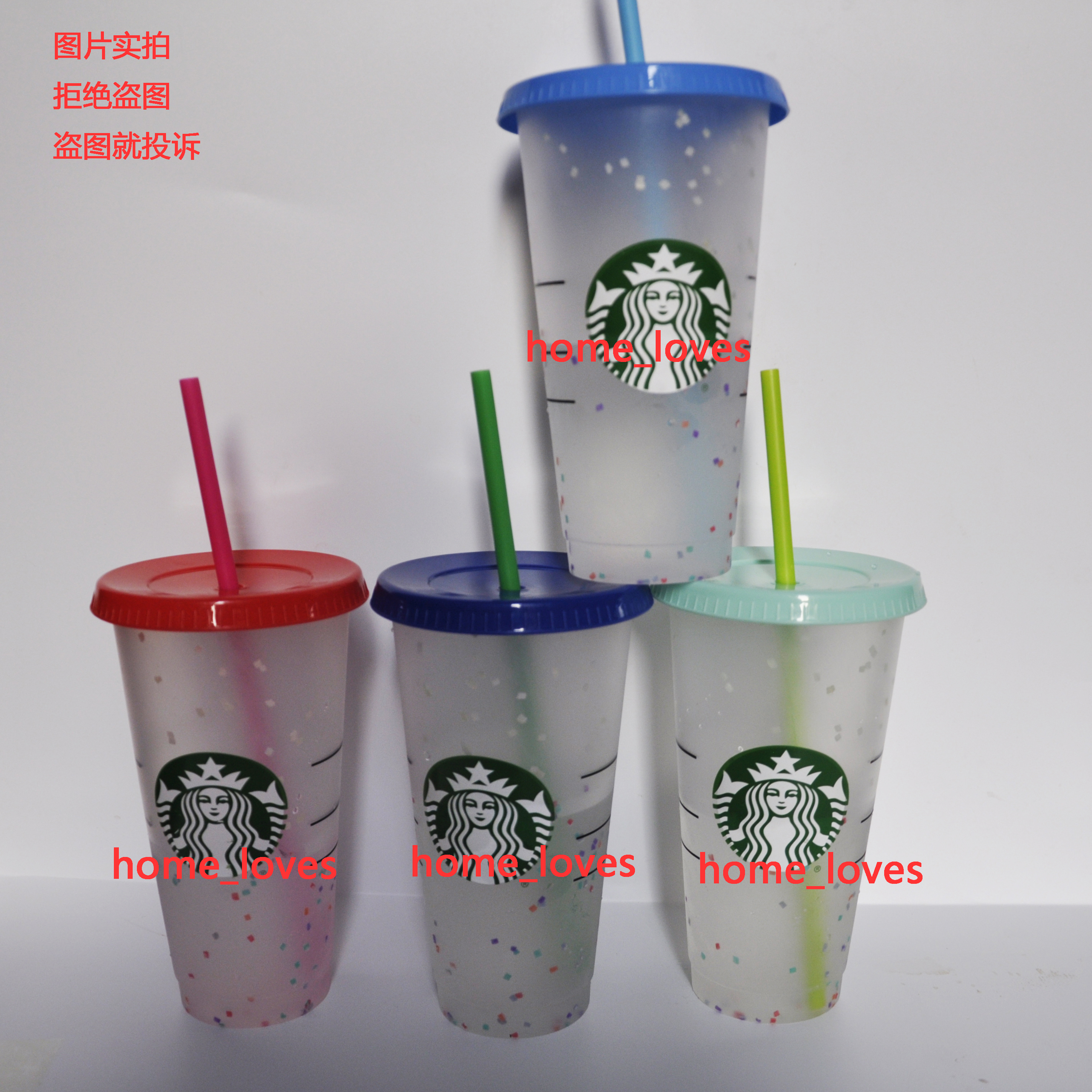 

24OZ Color Change Tumblers Plastic Drinking Juice Cup With Lip And Straw Magic Coffee Mug Costom Starbucks rainbow color changing plastic cu, Multi-color