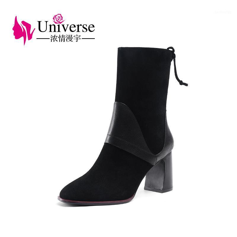 

Universe J210 new arrival comfortable suede leather zip women winter short boots hoof heel ladies boots 20201, Black
