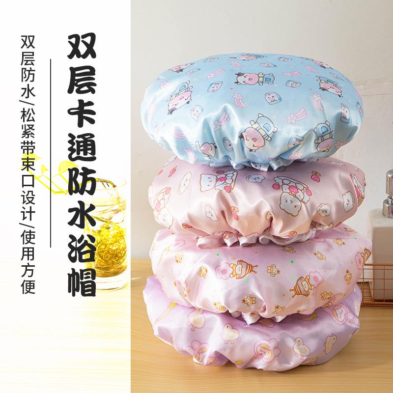 

Waterproof Shower Cap Thicken Adult Ladies Shampoo Cap