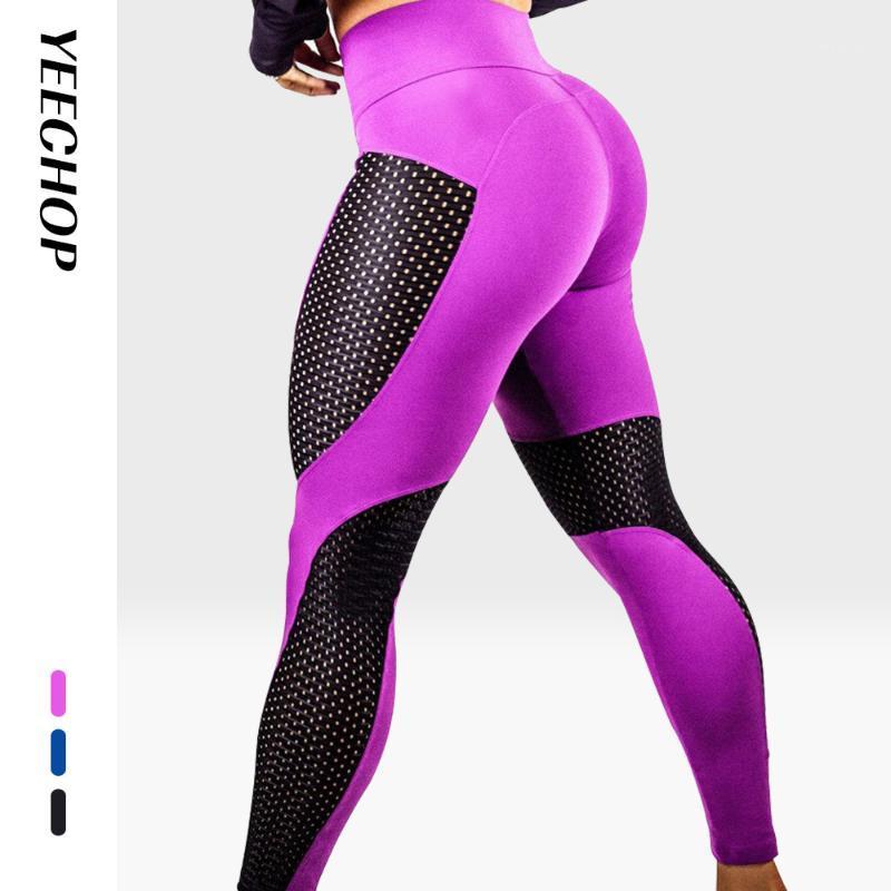 

High Waist Hip Women Gym Leggings Black Push Up Work Out Elasticity Jeggings For Female 2020 Sports Casual Legins Yoga Pants1