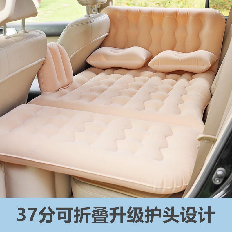 

Car inflatable bed car mattress sofa bed foldable travel mat outdoor camping accessories1
