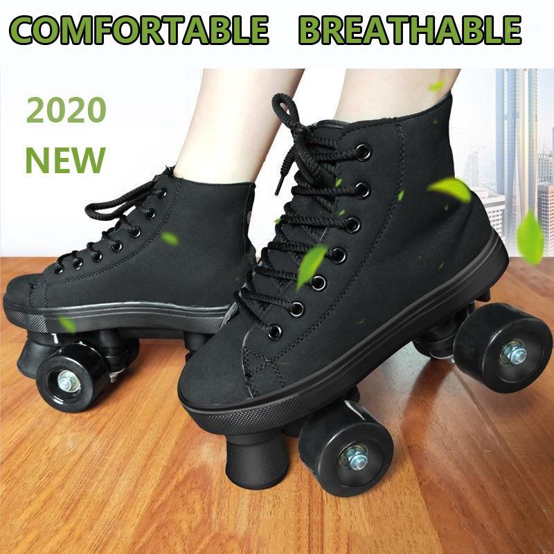 

5 Colors Black Blue Yellow Red Artificial Leather Roller Skates 4-Wheels Skates Shoes Pantine Woman Man Ourdoor Sports Shoes1