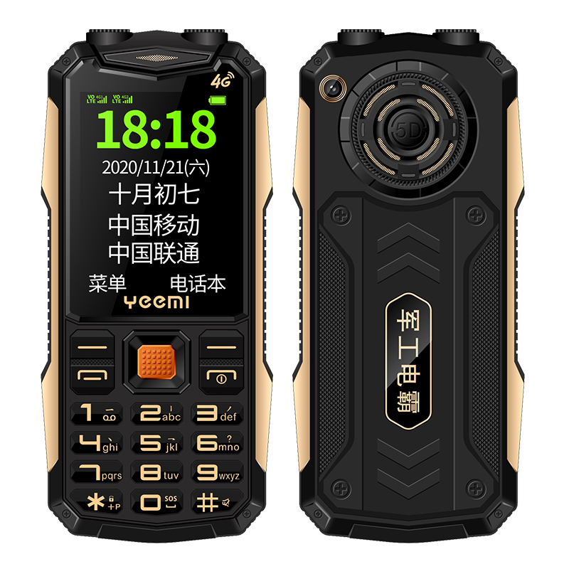 

Unlocked Original K1+ Double Flashlight Cell Phones shockproof old man mobile phone Dual sim Big Button Torch Long Standby Quad Band outdoor cellPhone, Green