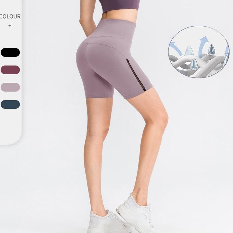 

New Seamless Yoga Sports Shorts Women Fitness Clothing Hip High Waist Gym Shorts Dancing Workout Short Leggings, Black