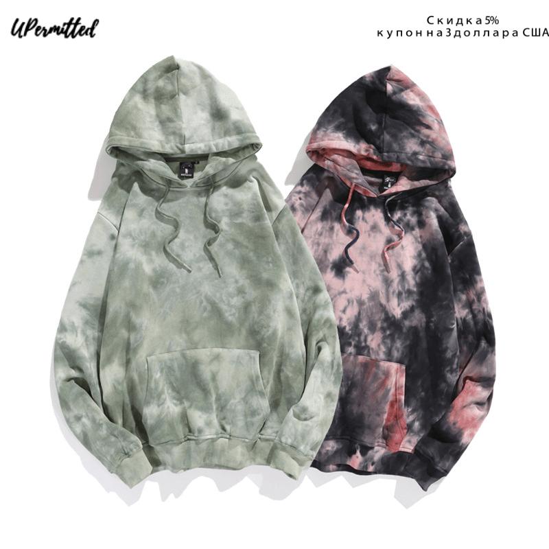 

Men's Hoodies & Sweatshirts 2022 Spring Autumn Men Fashion Casual Loose Washed Distressed Hooded Man Outdoor Sports Pullover Streetwear, Black