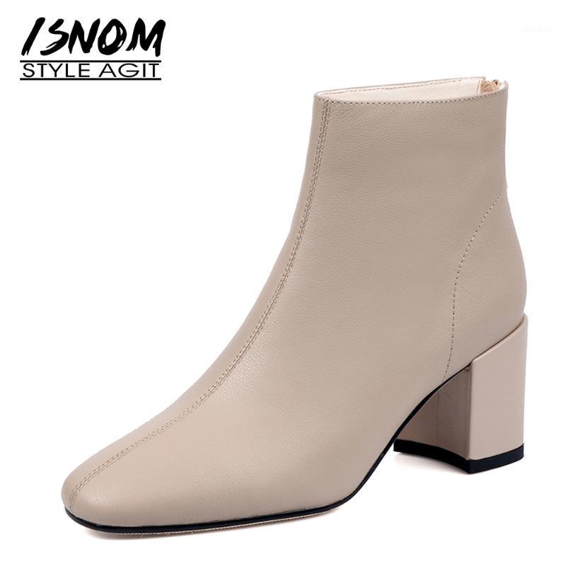 

ISNOM Genuine Leather Ankle Boots Woman Block High Heels Booties Elegant Square Toe Shoes Women Chunky Heel Dress Shoes 20201, Beige