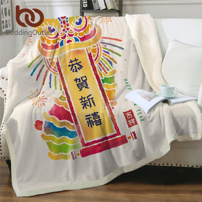 

BeddingOutlet Watercolor Plush Blanket Lion Dance Blanket Happy New Year Gift Sherpa Fortune Chinese Characters Bedding