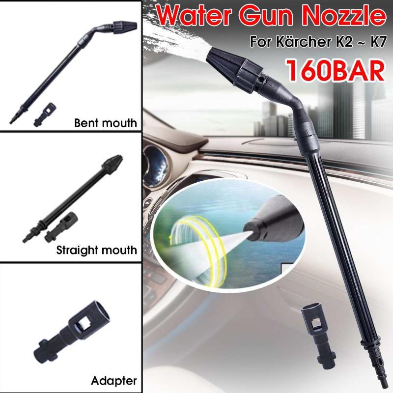 

New Multifuncional High Pressure Power Water Gun Nozzle Car Wash Spray Nozzle Garden Watering Irrigation Sprinkler Cleaning Tool, Adapter