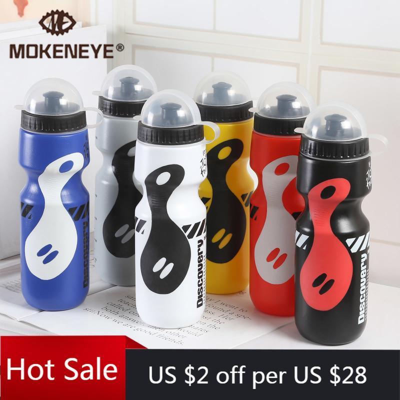 

Portable Cycling Bicycle Water Bottle Outdoor Sport Drink Jug Cup Mountain Bike Water Bottles 650ML Leak-proof Cup High Quality1