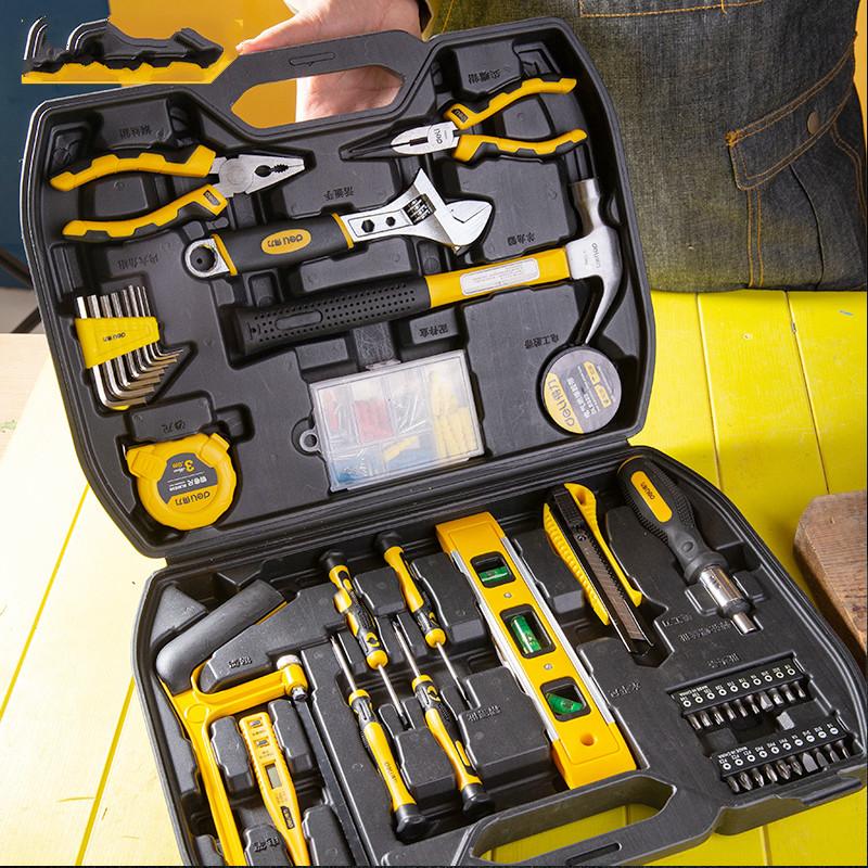 

Professional Multifunction Tool Box Hard Case Organizer Safety Equipment Tool Box Caixa Ferramenta Tools Packaging DB60GJ