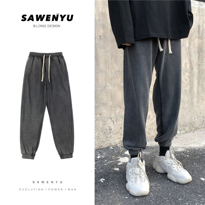 

2021 Men's Trousers New Season Lean Sheer Sports Harlan Pants Long Leisure Youth Clothes SO2W, Black
