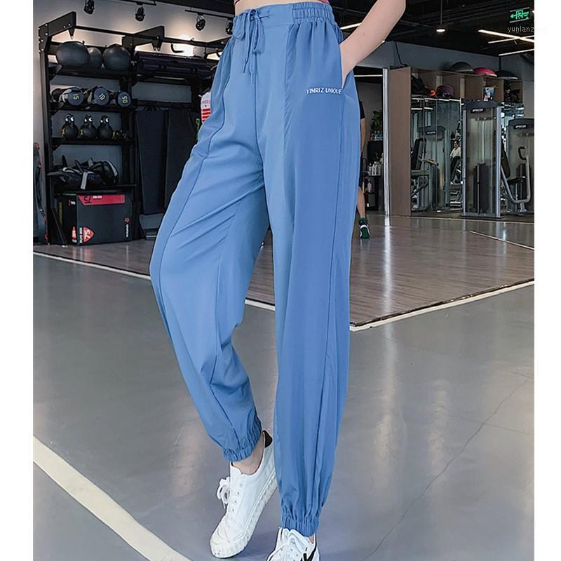 

Yoga Pants Loose Leggings Women Fitness Wear Workout Sports Running Leggings Push Up Gym Elastic Slim Pants Tie feet Harem1, Black