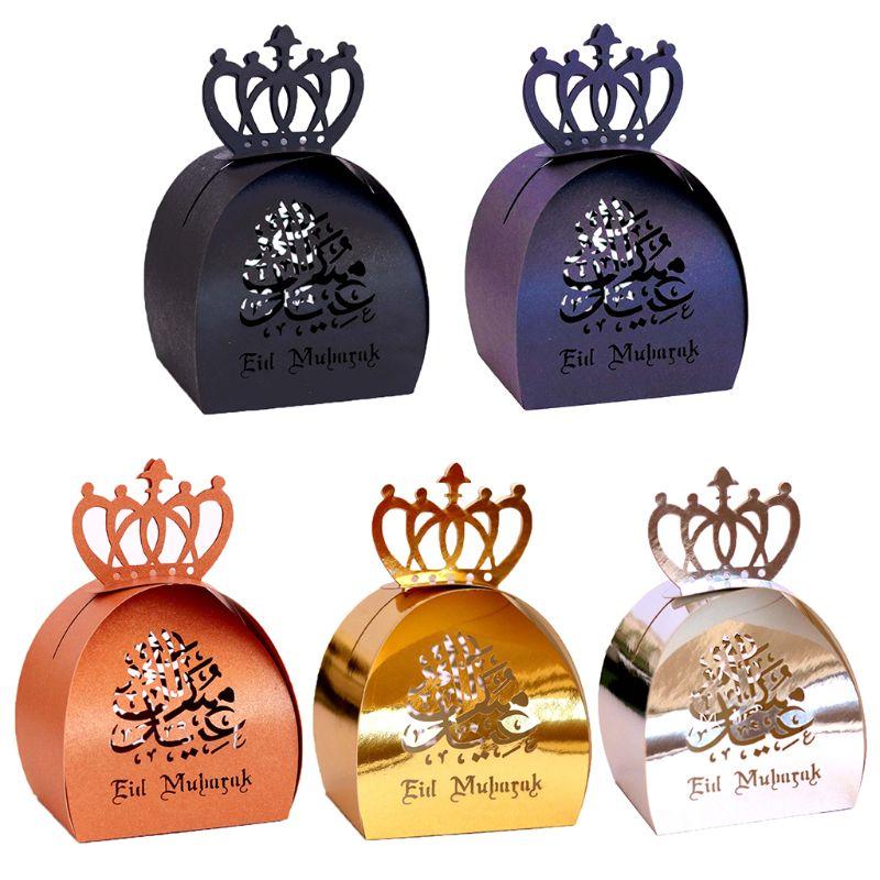 

Gift Wrap 25pcs Laser Cut Hollow Candy Box Pearlescent Paper Wedding Party Favors Boxes Muslim Eid Mubarak Ramadan Decoration