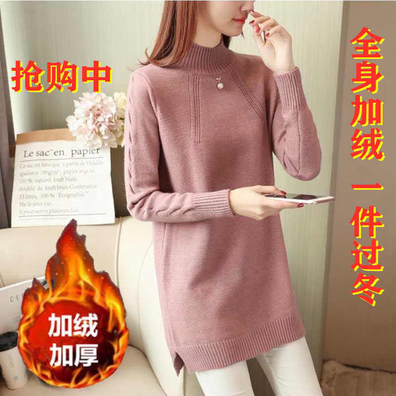 

Camisola comprimento mdio acolchoado estilo coreano semi-gola alta veludo feminino solto meados de