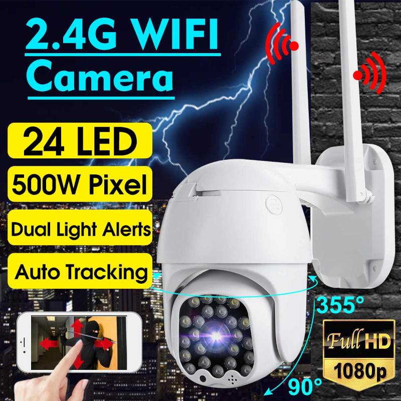 

Outdoor 1080P IP Camera 5.0MP Speed Dome Wireless Wifi Security Camera Infrared Night Vision CCTV Two-Way Audio for Home/Office