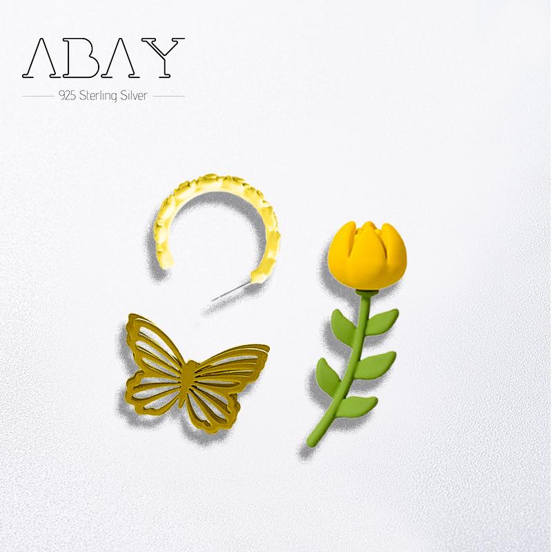 

925Sterling Silver Pin Delicate Small Petals Exquisite Butterfly Yellow Series Earrings,Anti Allergy Add Temperament Accessories