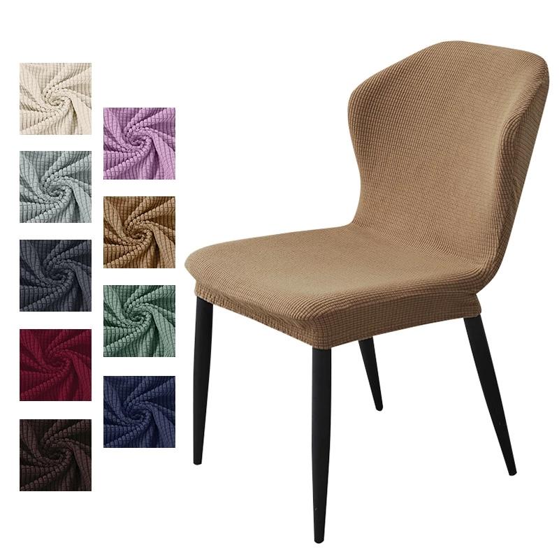 

Chair Covers 2021 Washable Dining Protector Slipcover Polar Fleece Fabric Stretch Cover For El Banquet Home Decoration