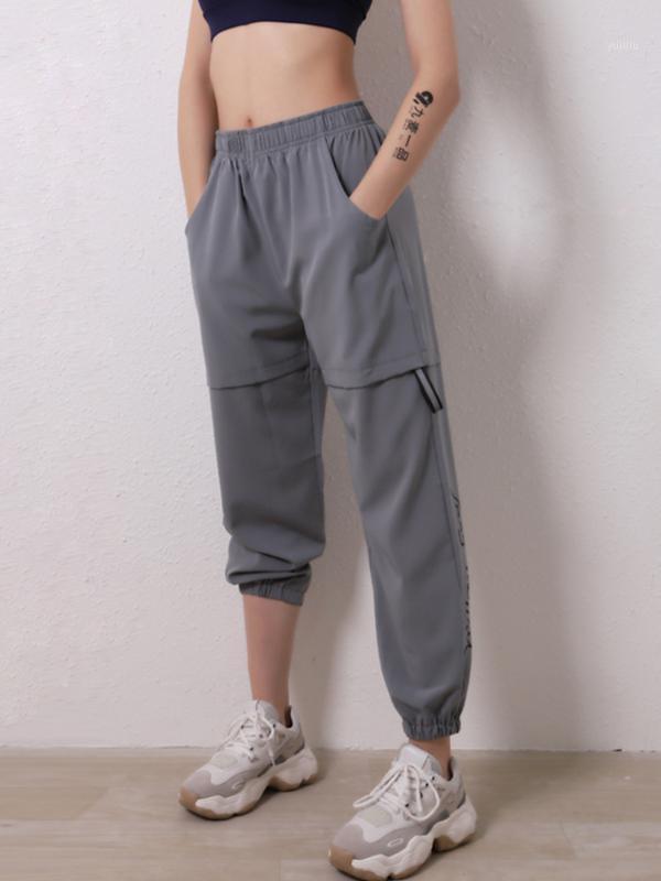 

Outdoor Gym Running Sportswear Sport Drawstring Waist Black Jogging Pants Women Loose training pants women Sweatpants1, As pic