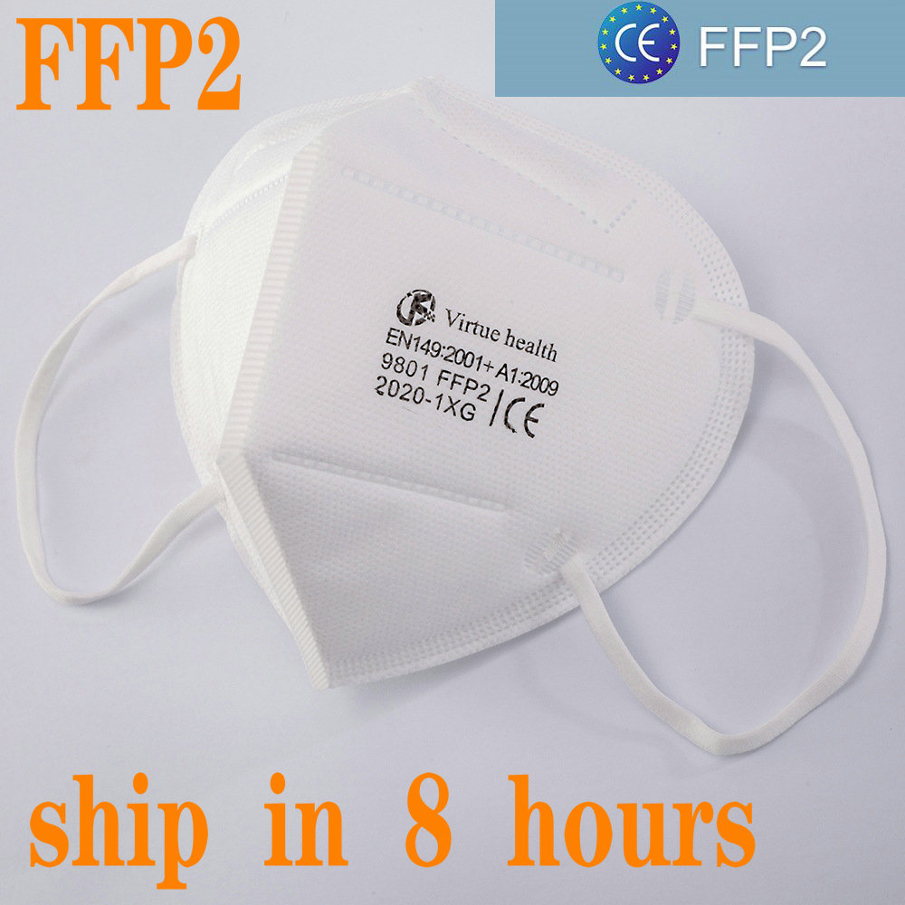 

KN95 FFP2 CE Mask Designer Face Mask N95 respirator filter Anti-Fog Haze and Influenza dustroof filtering 95% Reusable 5 layer protective