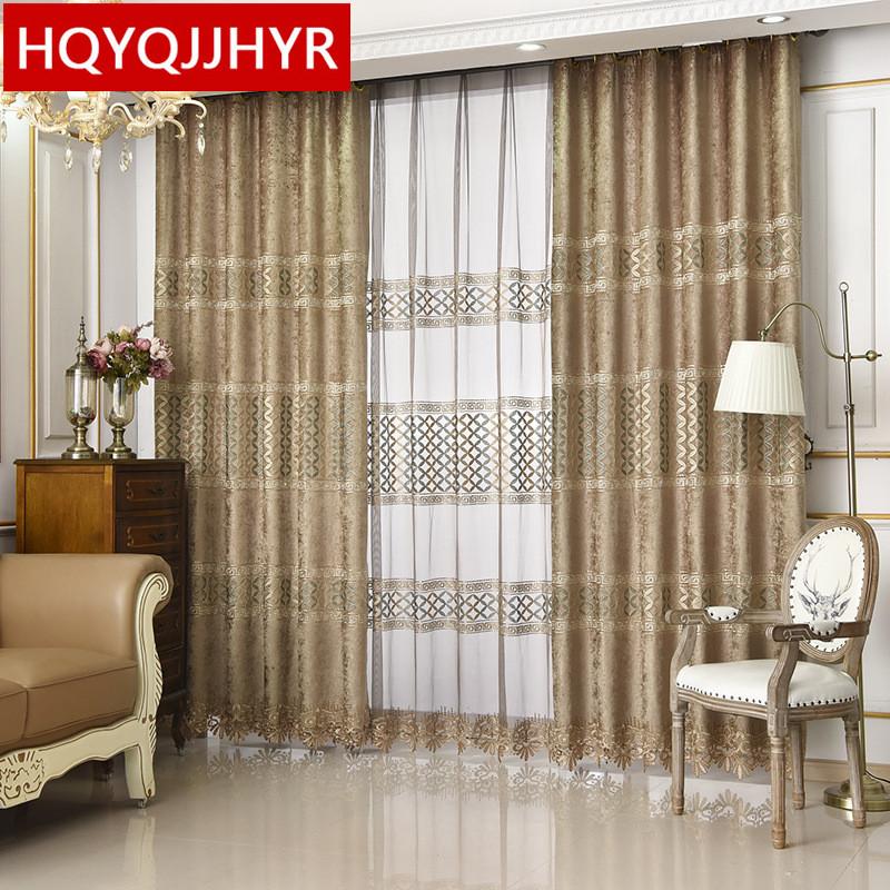 

European high-quality Blackout embroidered curtains for Living Room Modern classic luxury villa curtains for Bedroom/Kitchen, Tulle