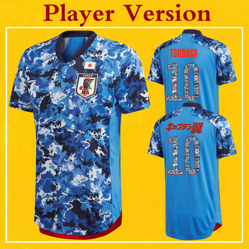 

Player Version Japan Jersey 2020 Soccer Jersey Cartoon TSUBASA Name Number ATOM Home Captain Japanese Customized Football Shirt, #10 tsubasa