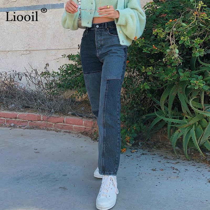 

Liooil Patchwork Straight Leg Jeans Woman High Waist 2021 Streetwear Blue Gray Trousers Asymmetric Color Block Sexy Denim Pants
