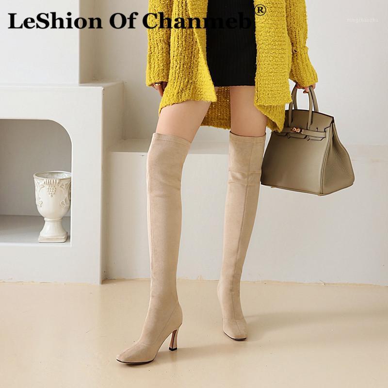 

LeShion Of Chanmeb Big Plus Size 48 12 13 Women Elastic Stretch Thigh High Boots Female Nude Square Toe Over the Knee Boot Shoes1