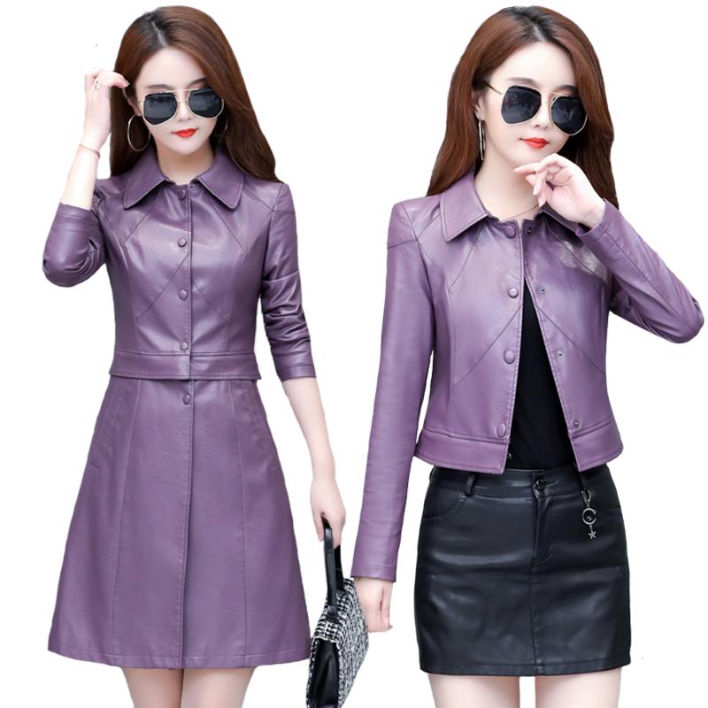 

Long Faux Leather Jackets Women Plus Size 5XL Black PU Leather Jacket Winter Autumn Lower Edge Detachable Trench Coat