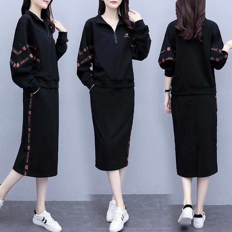 

Casual large size Skirt Set fashion ensemble femme survetement year-old female costume clothes for women, Black