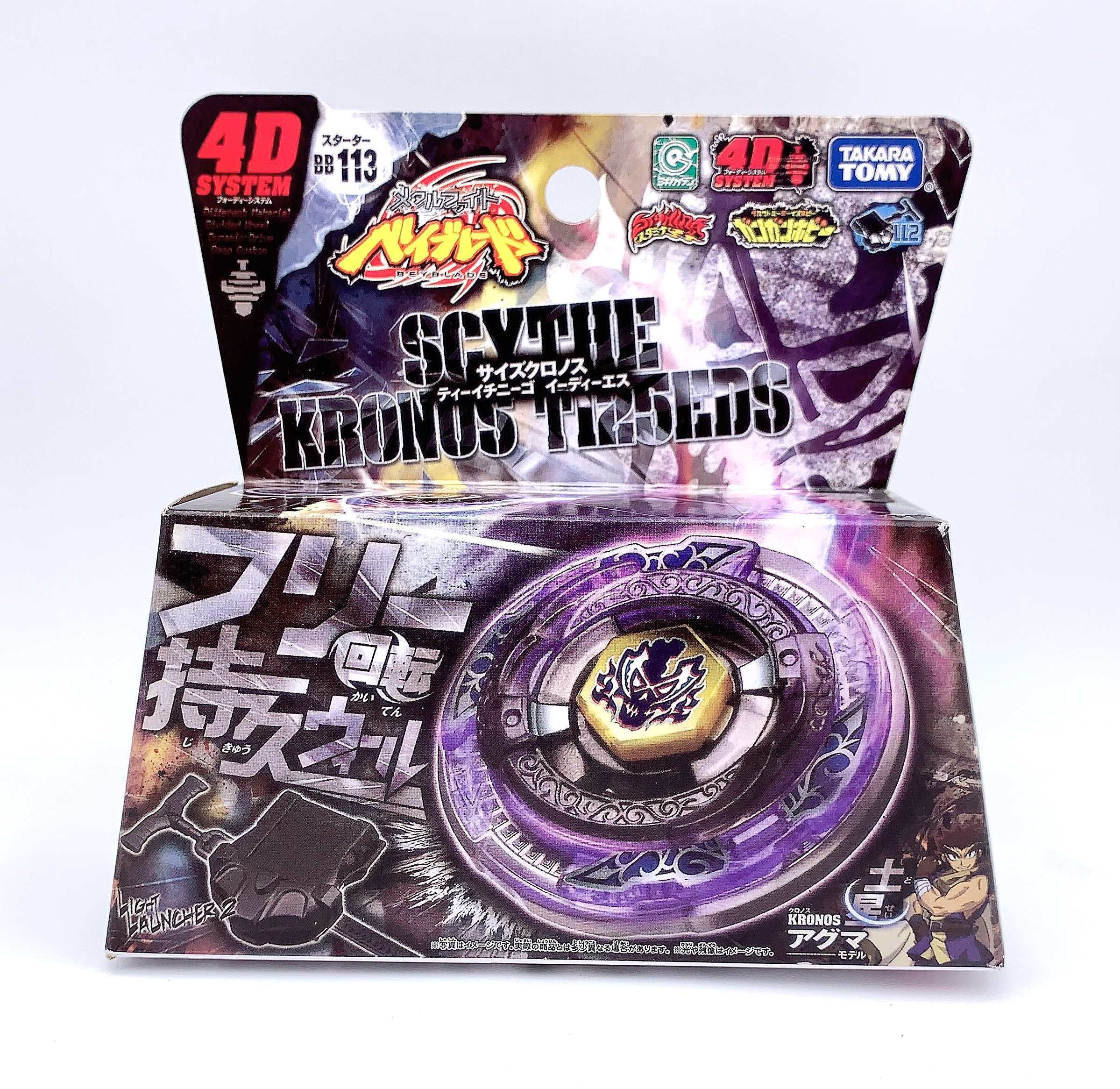 beyblade scythe kronos