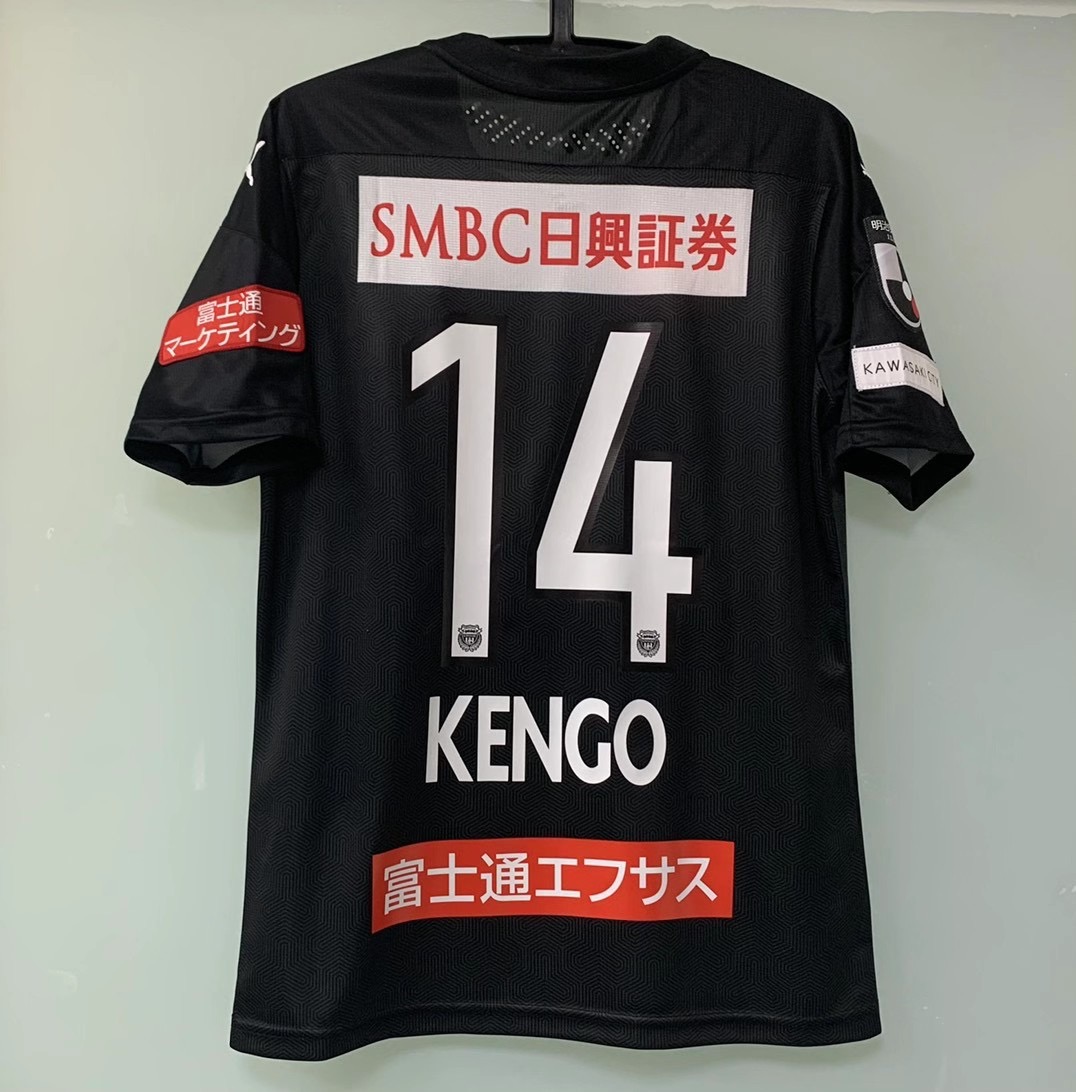 

2020 Japan J league summer special version Kawasaki Frontale Retro Kengo T-shirt, With name number
