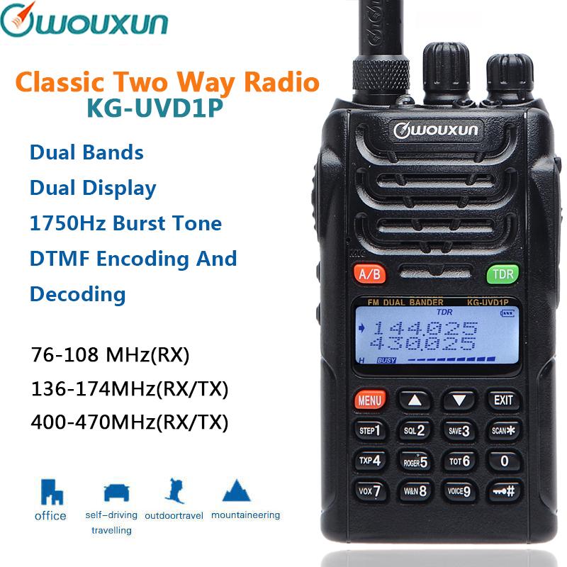 

WOUXUN KG-UVD1P Dual Band DTMF 1750Hz CTCSS/DCS VOX SOS IP55 Waterproof Walkie Talkie 1700mAh Battery Protable radio