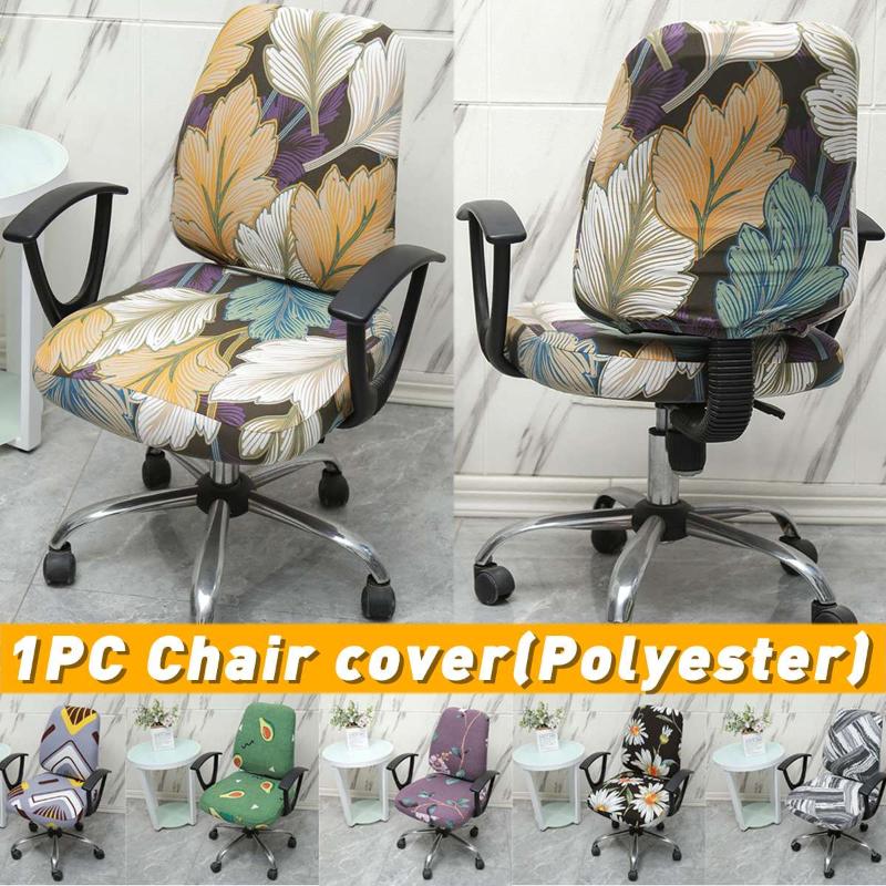 

KIWARM Geometry Printed Elastic Stretch Office Computer Chair Cover Dust-proof Game Chair Slipcover Rotatable Armchair