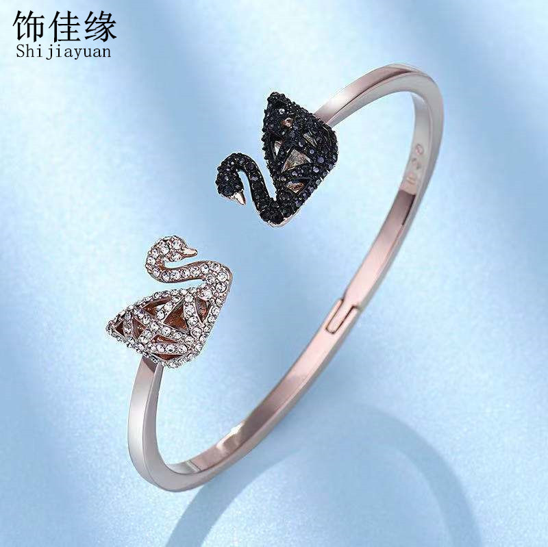 

Double side cut out black swan bracelet, female rose gold bracelet with element crystal F1201