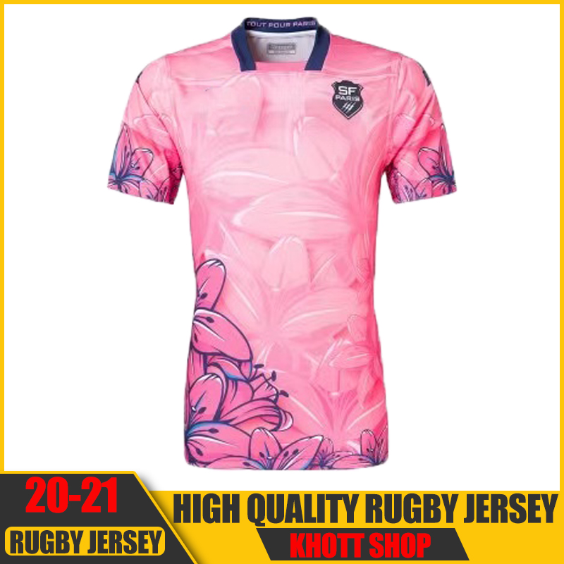 

2020 2021 Paris Rugby jersey 2021 Home size S-5XL Paris shirt, Paris home rugby