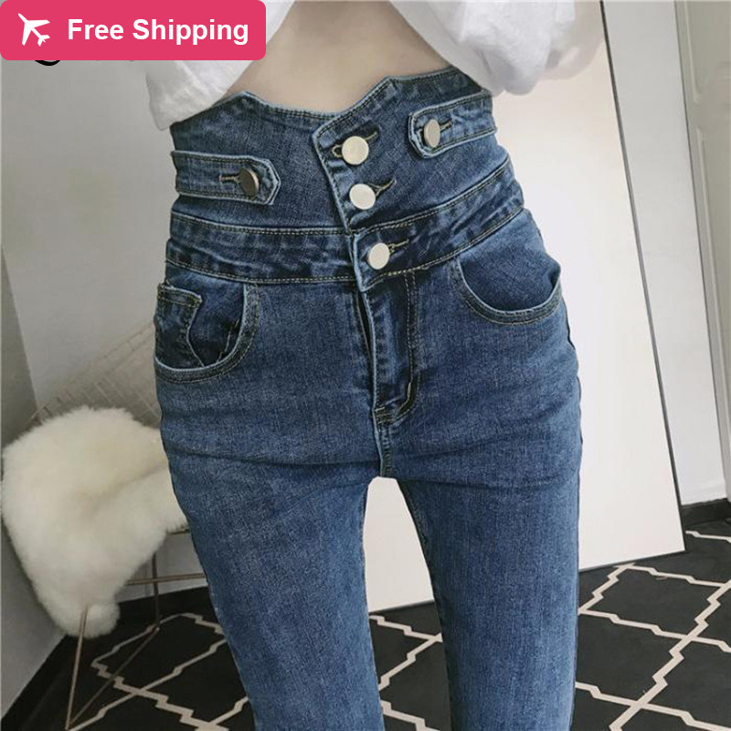 

Mulheres de cintura alta elstico denim lpis me jeans feminina senhoras magro casual calas cortadas feminino streetwear, Blue
