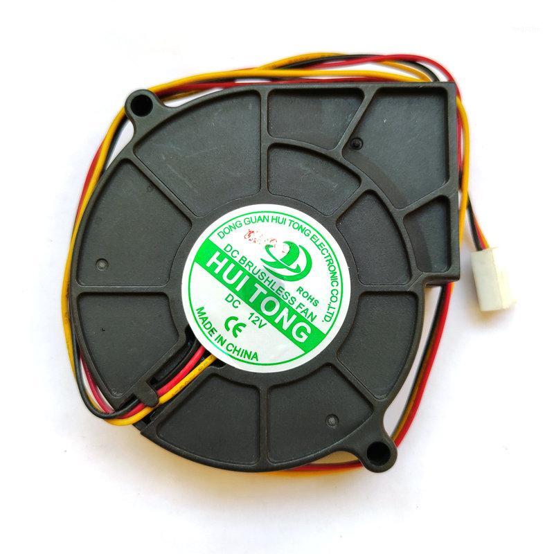 

75*25MM 7525 DC12V Blower cooling fan1