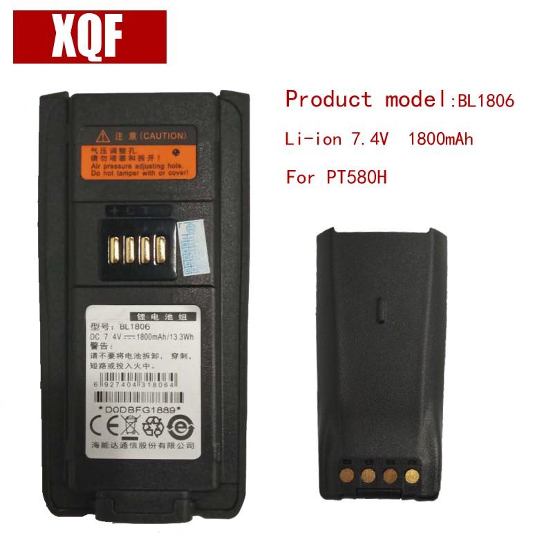 

Brand New BL1806 li-on 7.4V 1800mAH Battery for Hytera HYT Radio PT580H Walkie Talkie