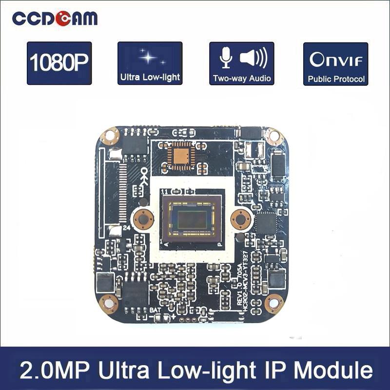 

CCDCAM 1080P real-time HD 2MP IP Camera 1/2.8" CMOS IMX327+Hisilicon 3516CV300 2Megapixel CCTV Camera Module Board