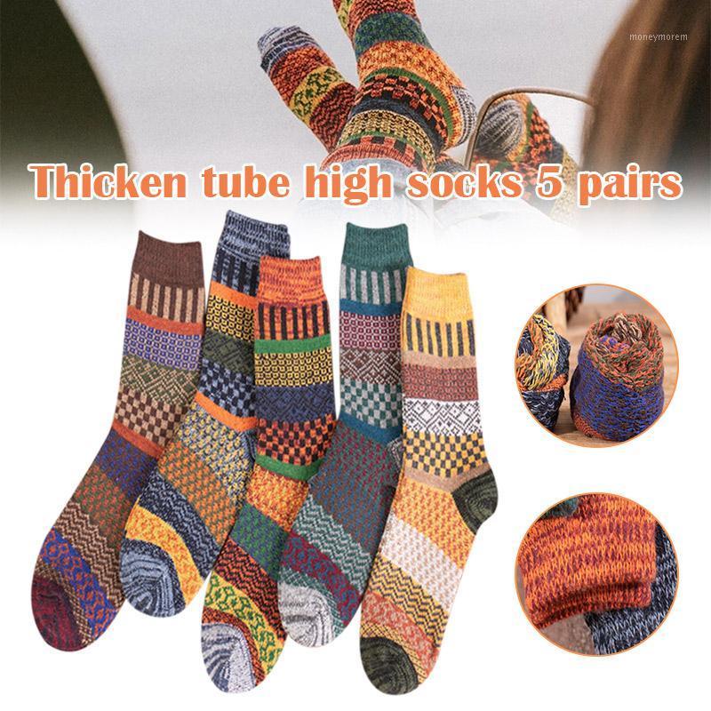 

Newly 5 Pairs Autumn Winter Nordic Socks Thick Knitted Two-Way Colorful Patten Crew Socks Men Women Thickened Wool DOD8861, As