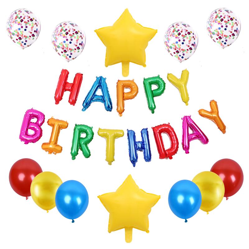

25pcs Multicolour Happy Birthday Balloon Set Birthday Party Decorations Kids Adult Lettre Ballon Anniversaire