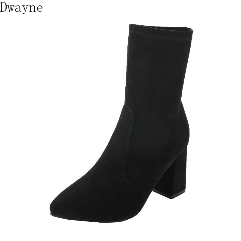 

2020 autumn new thick with fashion pointed short boots women Korean wild black suede boots casual high heels, Brown