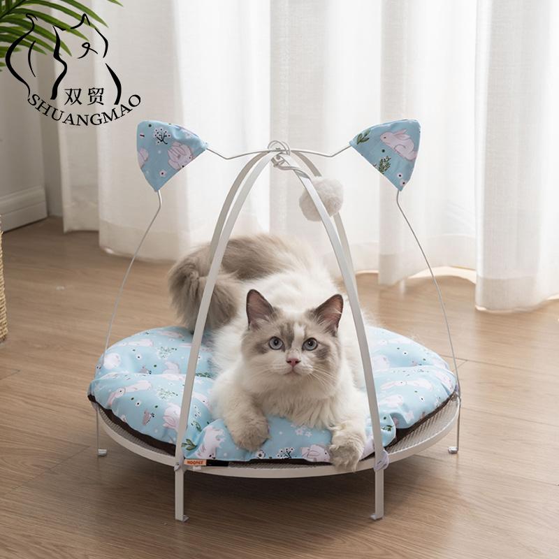 

SHUANGMAO Hot Sale Pet Cats Beds Indoor Cat House Hammock Mat for Warm Small Kitten Bed Window Lounger Cute Sleeping Products