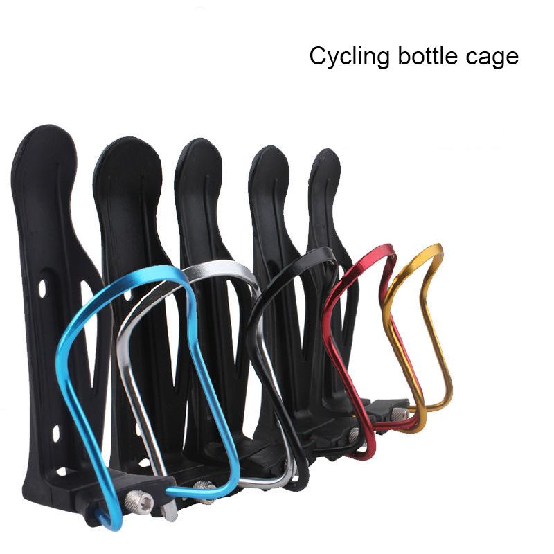 

Aluminum alloy bottle cage bicycle riding bicycle bike drink water bottle holder bracket mountain for folding cage