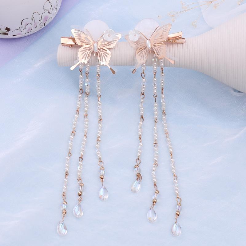 

FORSEVEN Chinese Retro Beads Simulated Pearl Long Tassel Hairpin Hairgrip Women Girl Hanfu Bridal Bride Wedding Party Jewelry