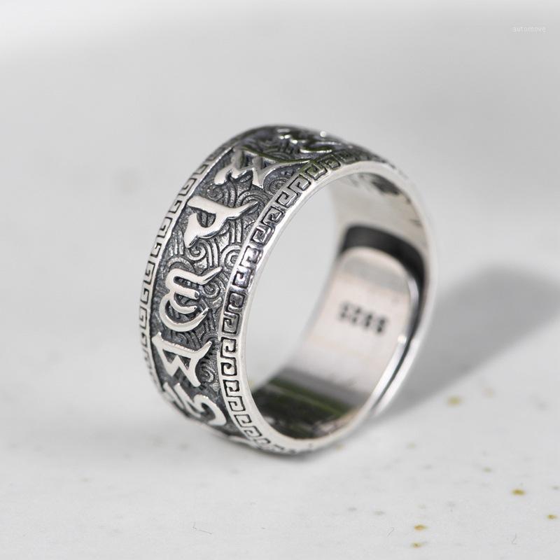 

S925 Sterling Silver Ring Vintage Wide Ring for Men Tibetan Six Words Mantra Adjustable Buddhist Jewelry1