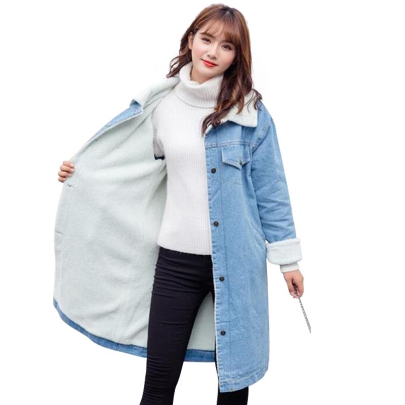 

Autumn winter denim jacket for women 2020 latest style Wool lining denim coat Female long jacket Thicken Warm Winter Women Coat, Sky blue